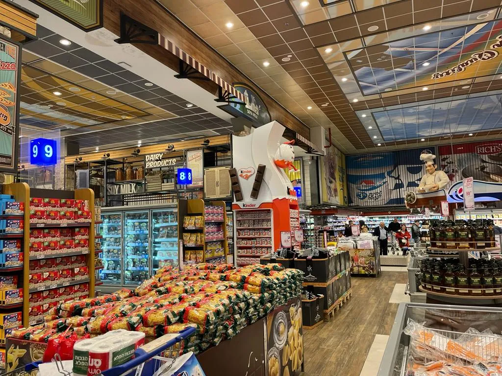 Hazi Hinam (Em HaMoshavot) — photo 4