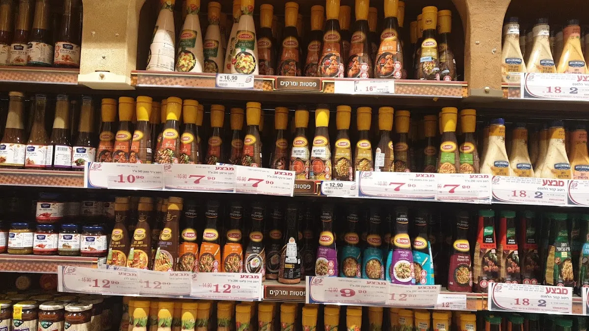 Hazi Hinam Fruits & Vegetables (Moshe Levi) — photo 8