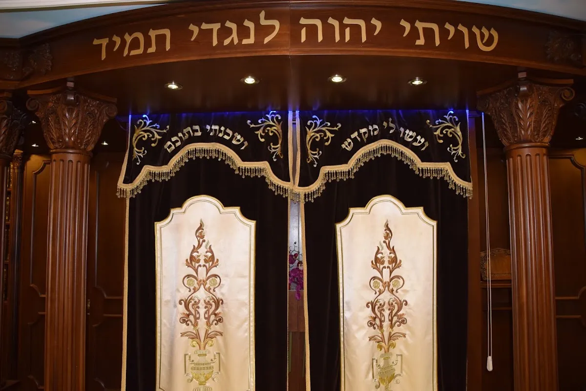 Hazon Mordecai Yeshiva