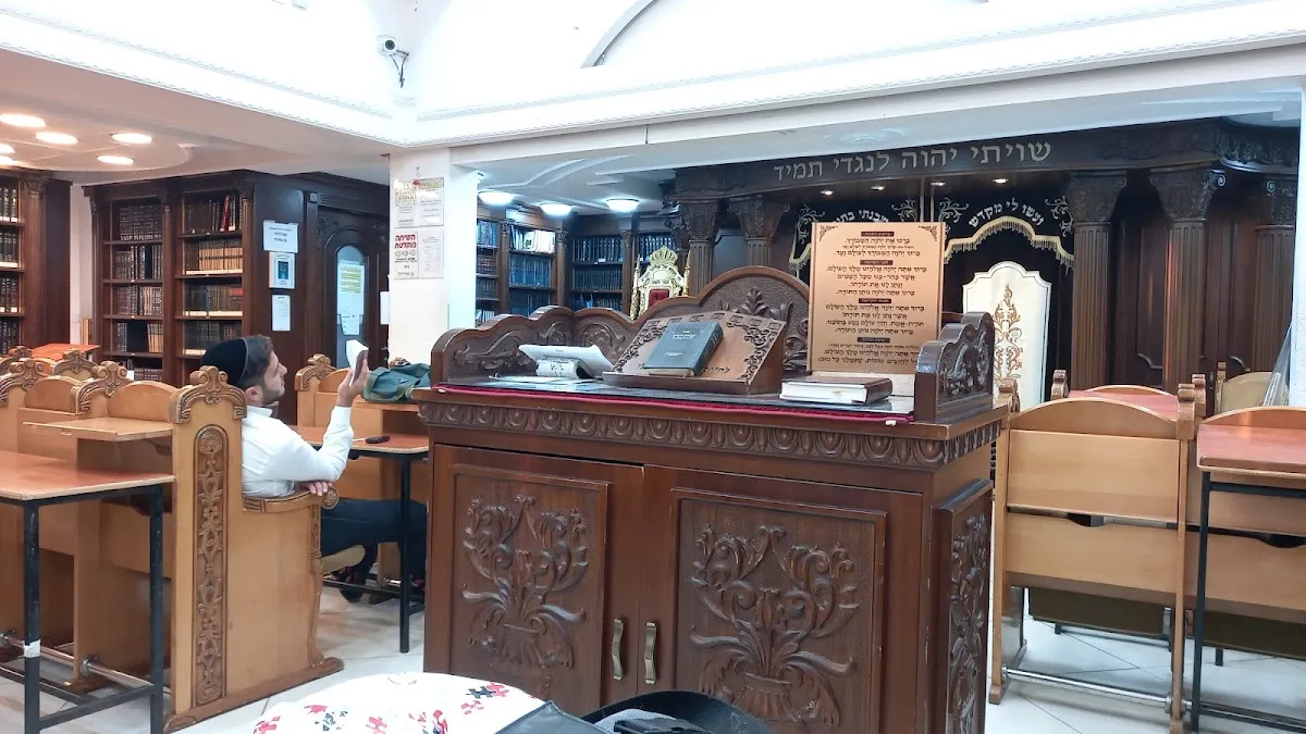Hazon Mordecai Yeshiva — foto 2