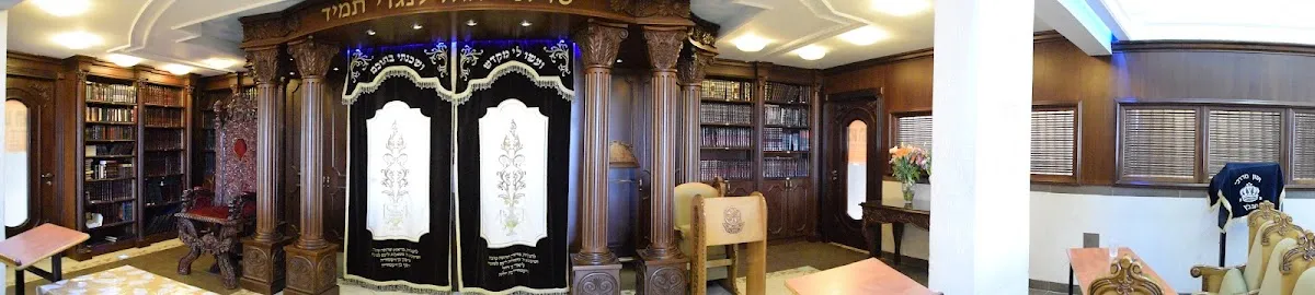 Hazon Mordecai Yeshiva — foto 3