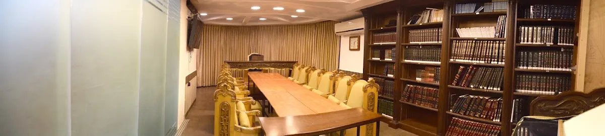 Hazon Mordecai Yeshiva — foto 4