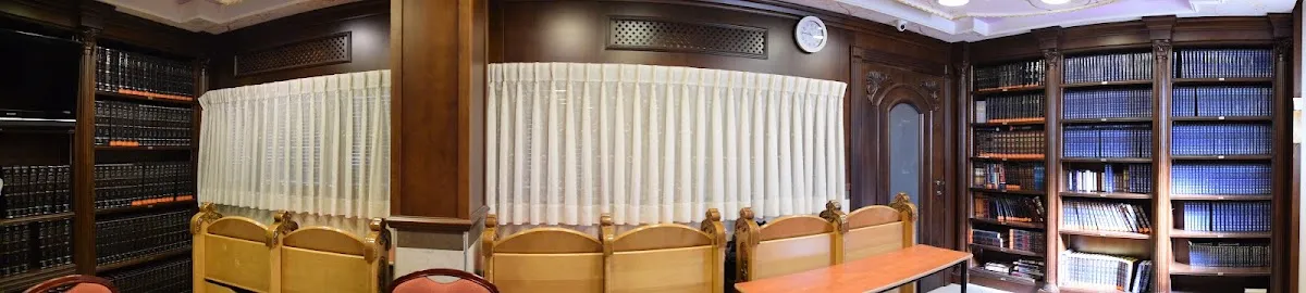 Hazon Mordecai Yeshiva — foto 5