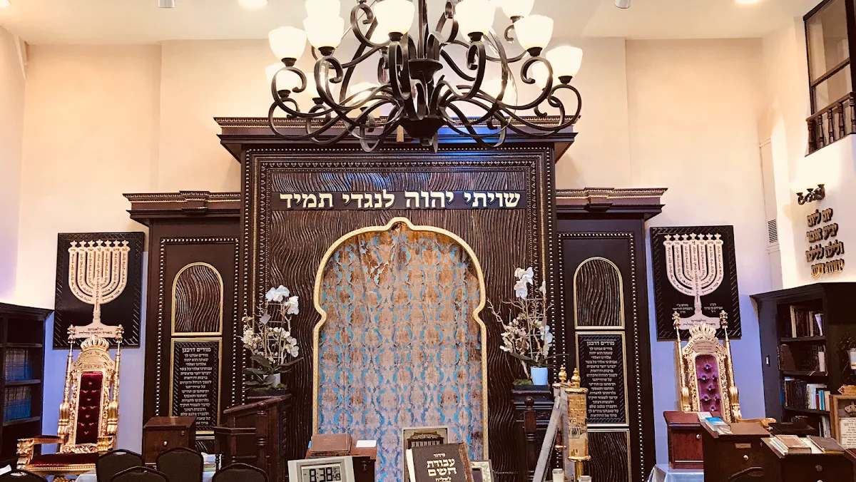 Hazon Ovadya congregation — foto 2