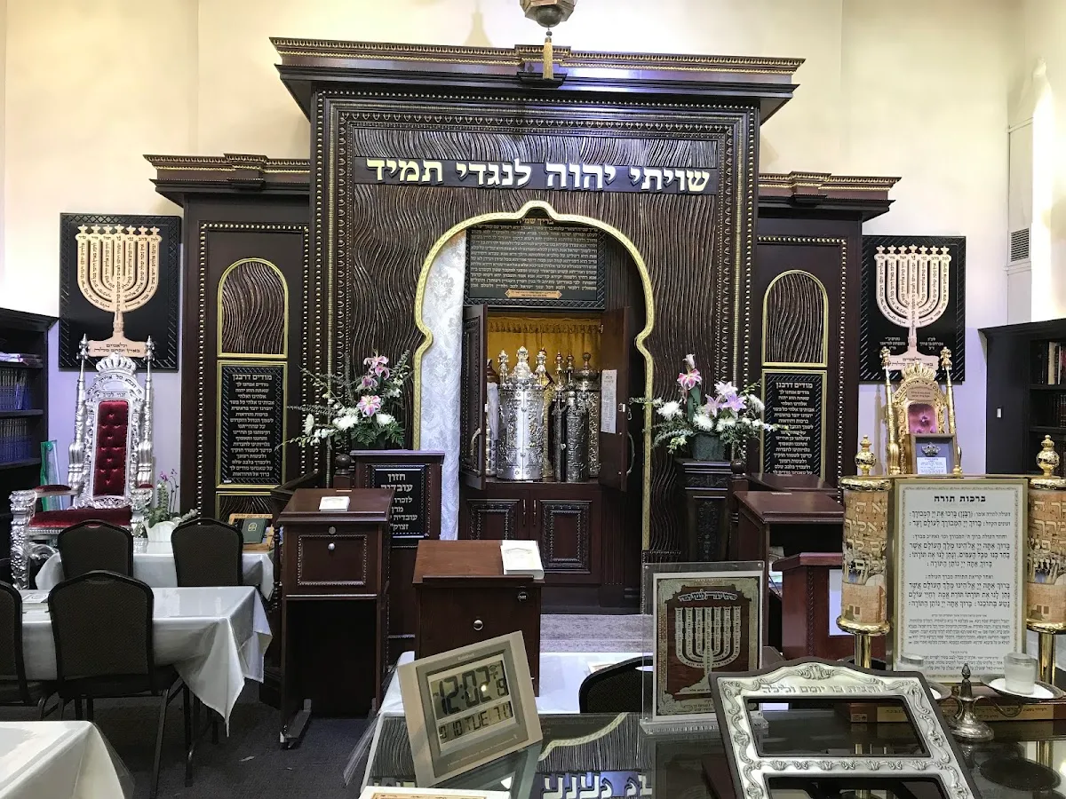 Hazon Ovadya congregation — foto 3