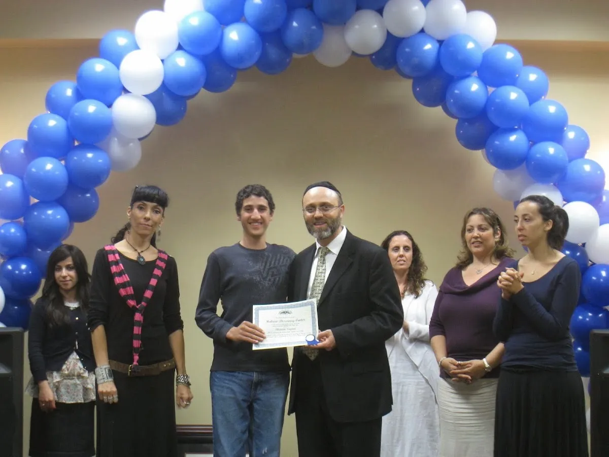 HDC Hebrew High — photo 2