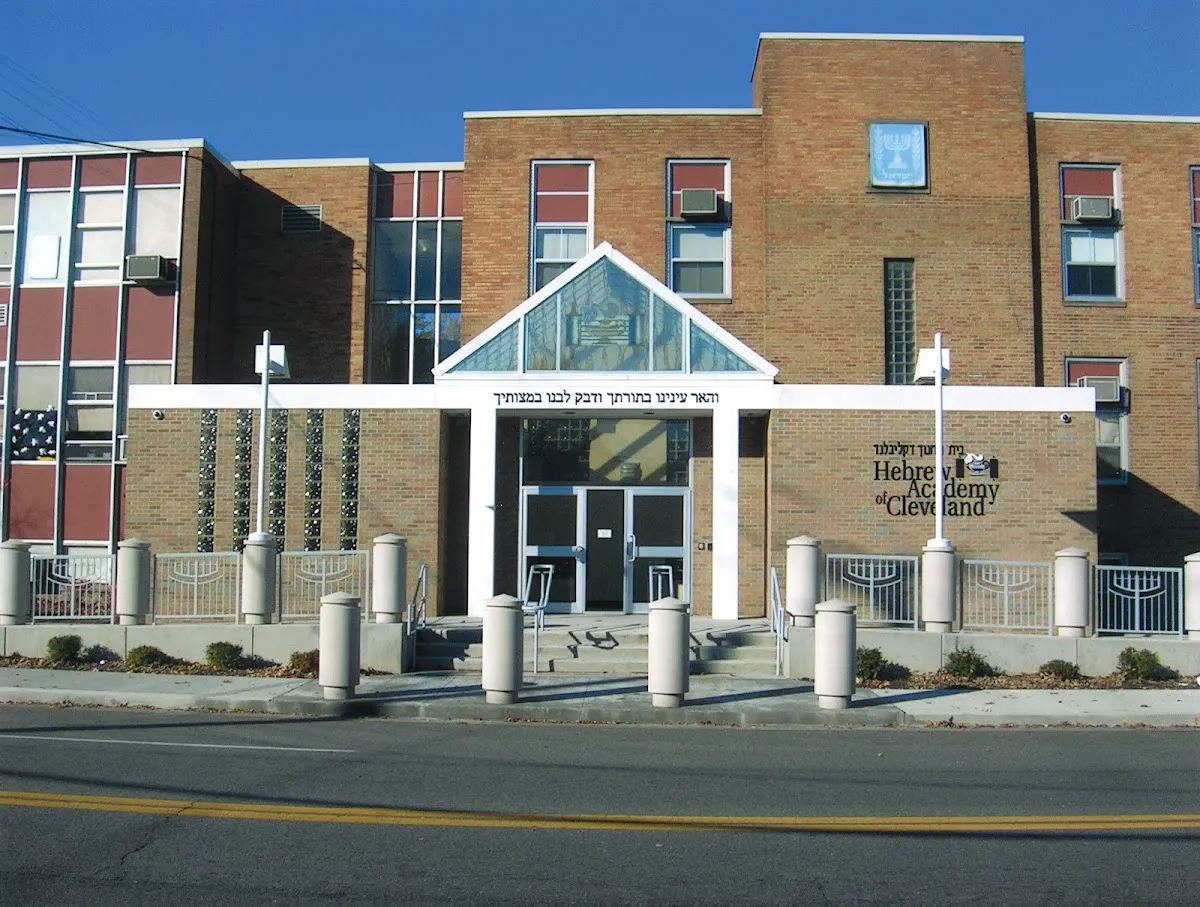 Hebrew Academy of Cleveland (1860 S Taylor Rd)
