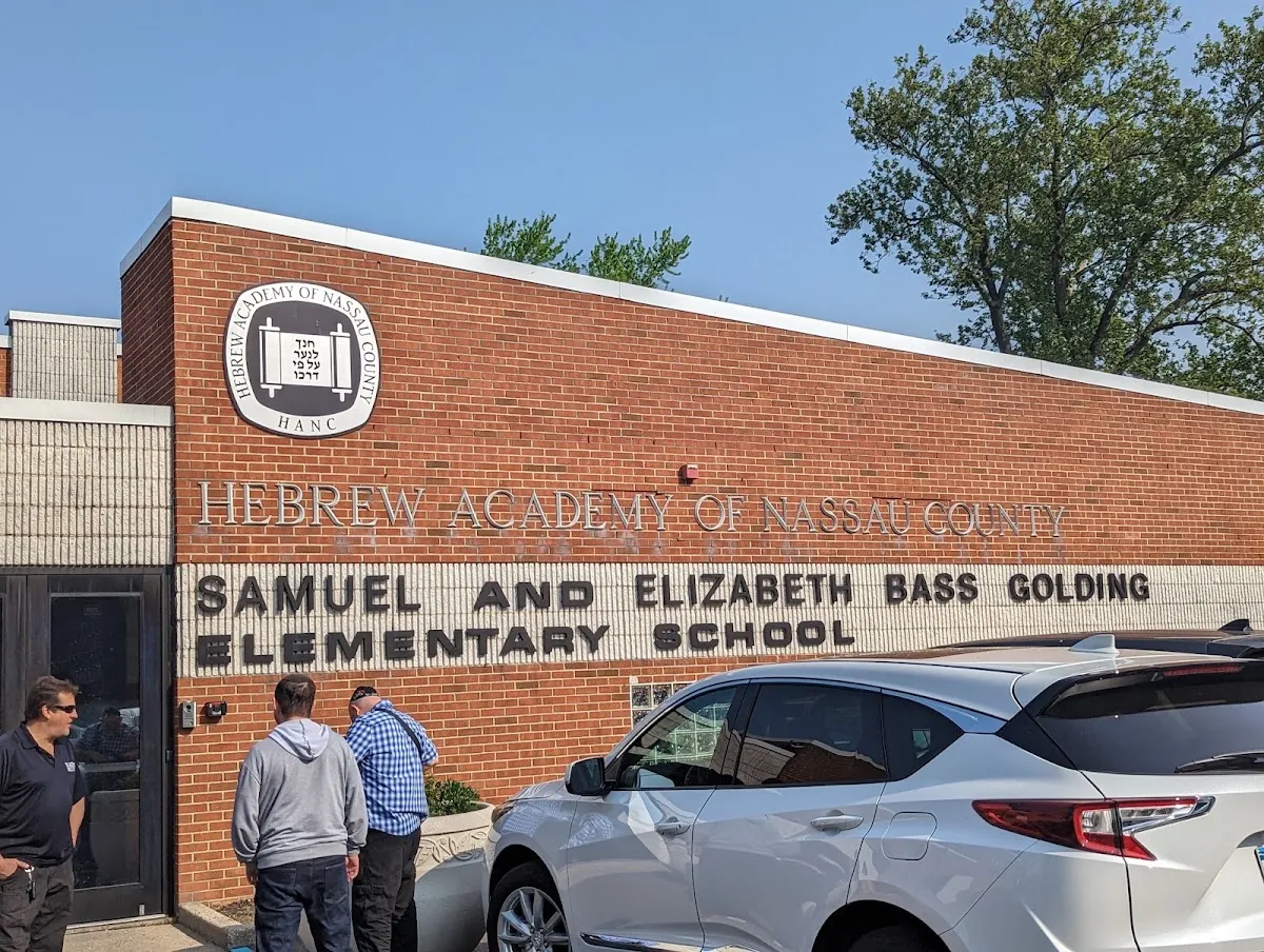 Hebrew Academy of Nassau County (HANC) (Uniondale)