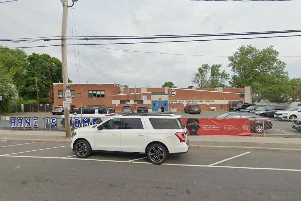 Hebrew Academy of Nassau County (HANC) (West Hempstead)