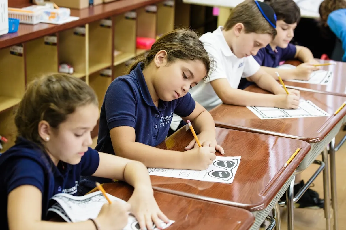Hebrew Academy (RASG) — foto 2