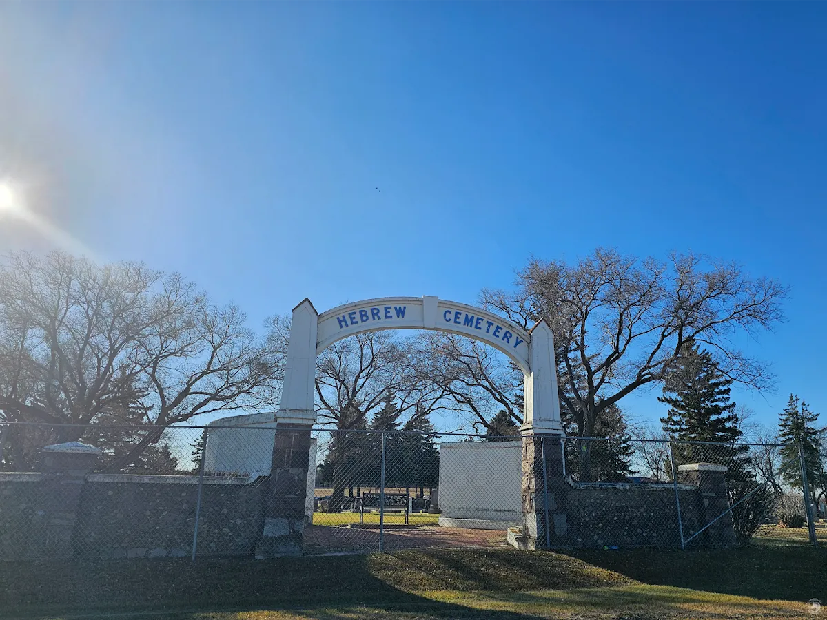 Hebrew Cemetery — photo 2