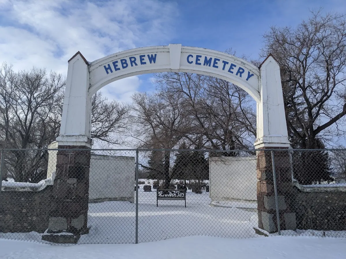 Hebrew Cemetery — photo 4