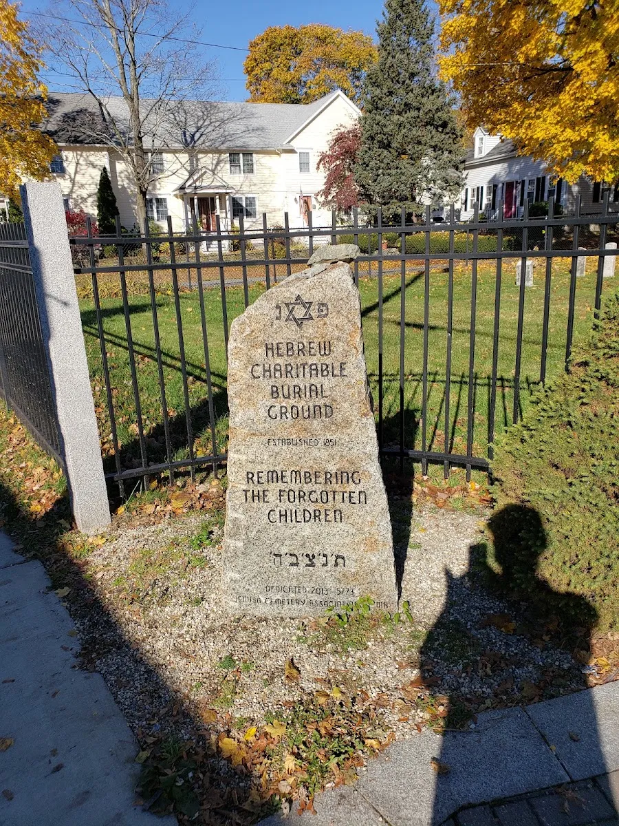 Hebrew Charitable Burial Ground — photo 5