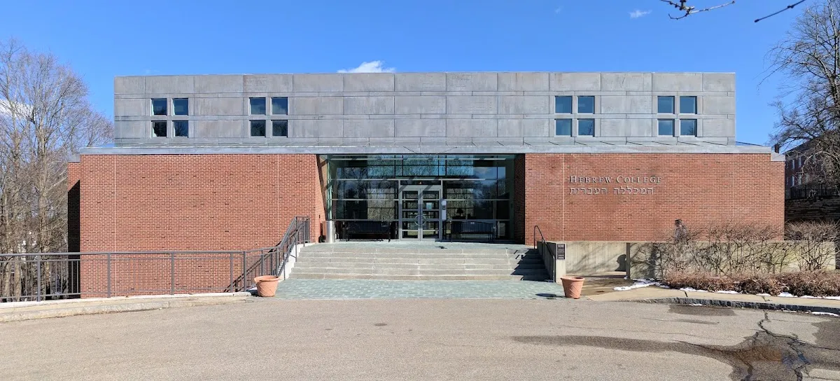 Hebrew College — foto 3
