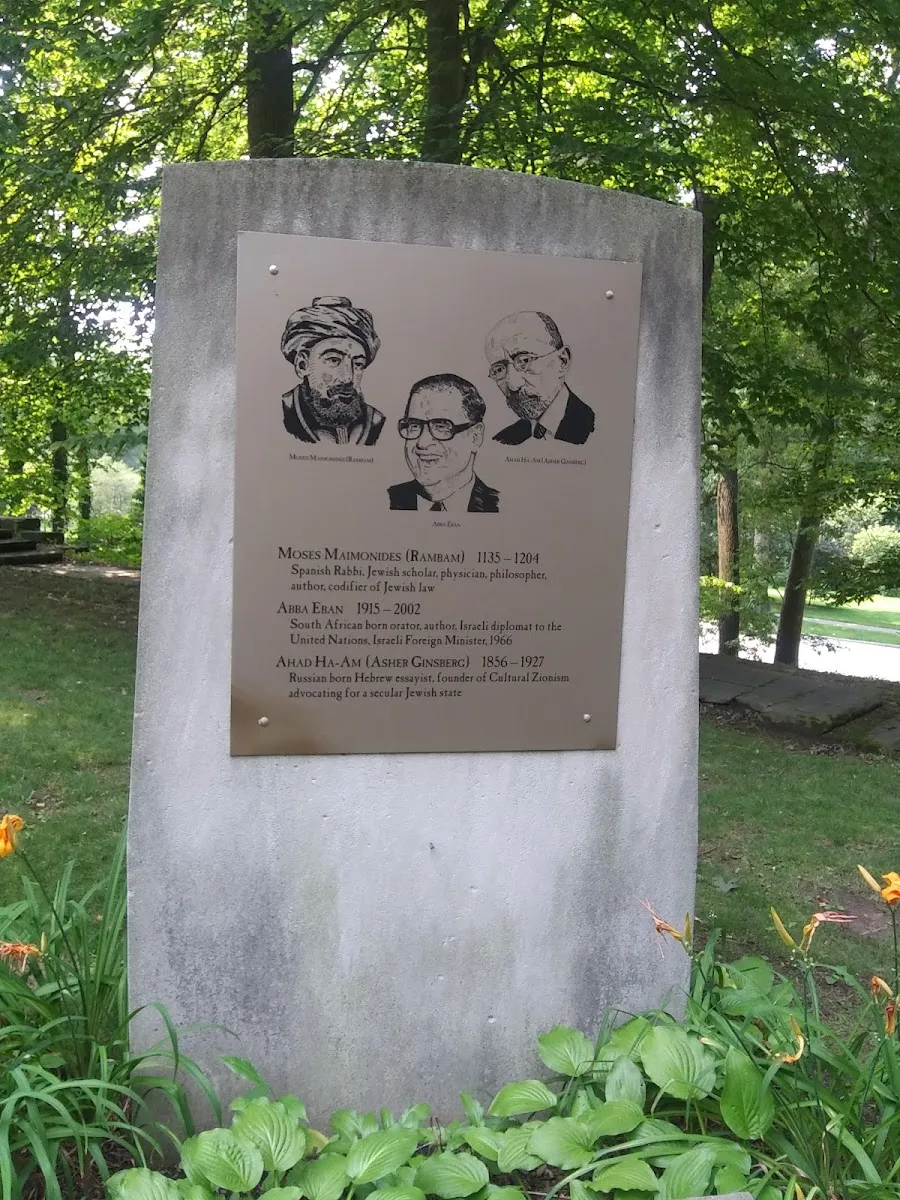 Hebrew Cultural Garden — foto 2