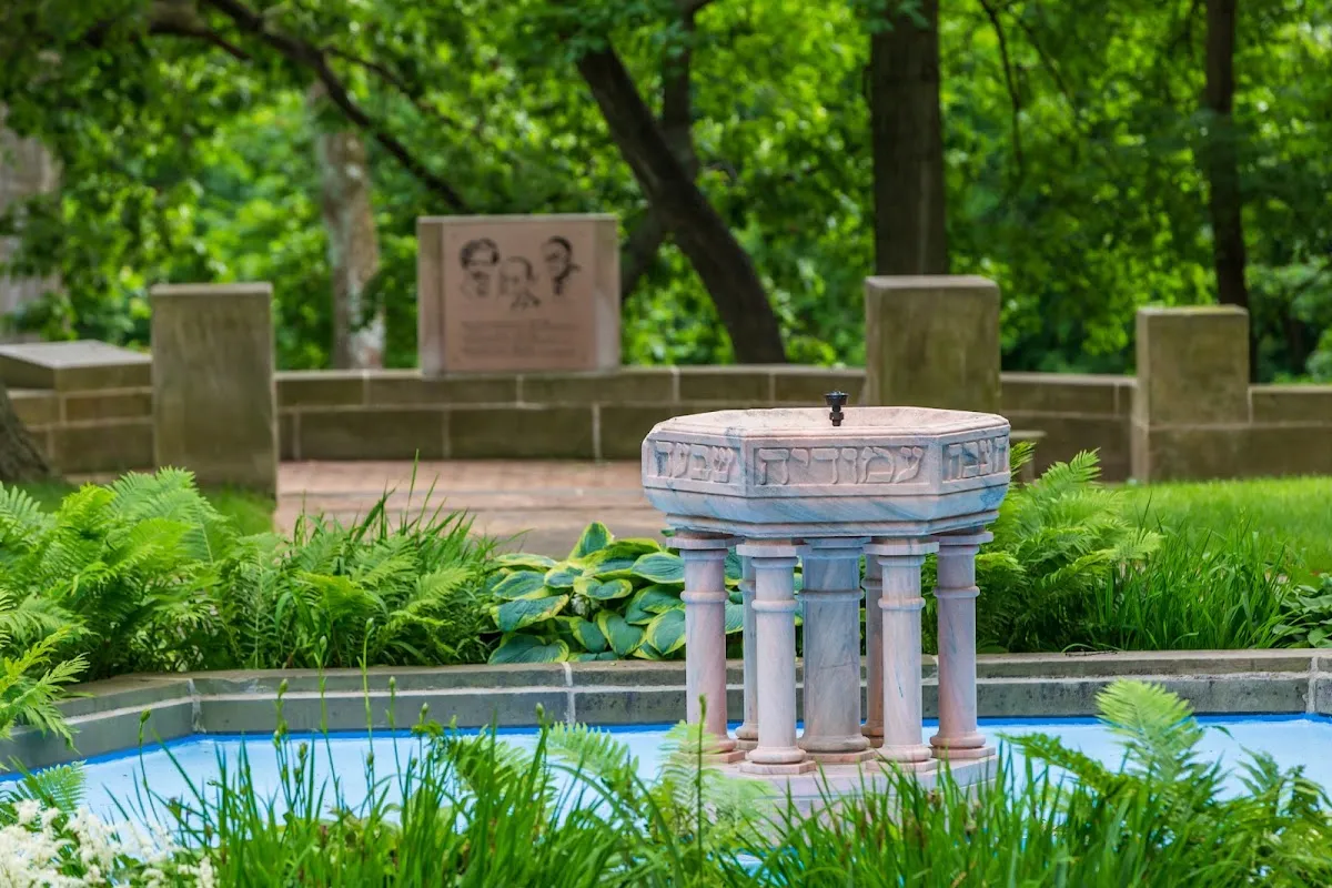 Hebrew Cultural Garden — foto 3