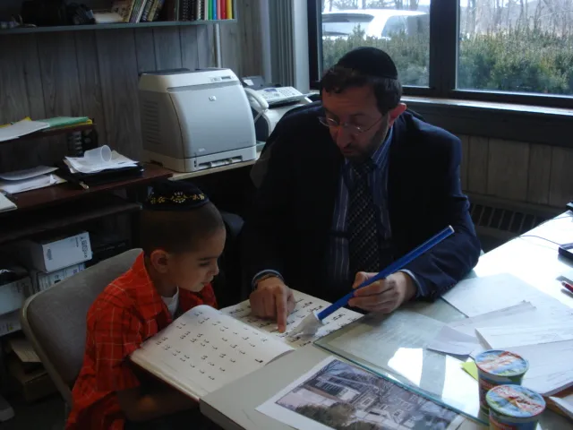 Hebrew Day School of Sullivan and Ulster Counties — foto 2