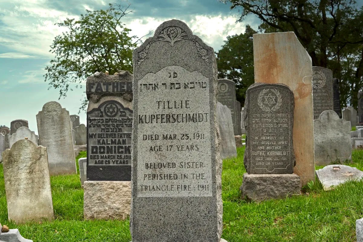 Hebrew Free Burial Association — foto 4