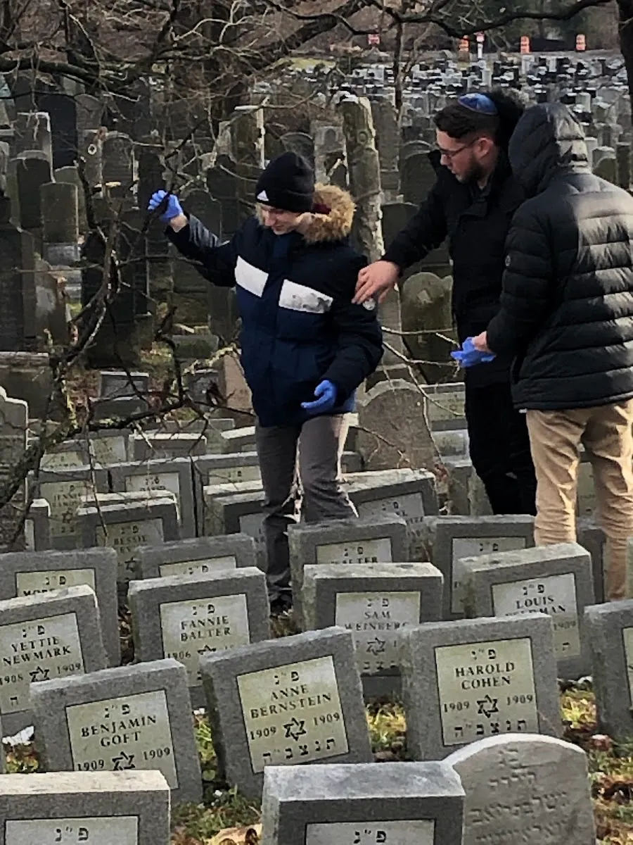 Hebrew Free Burial Association — foto 5