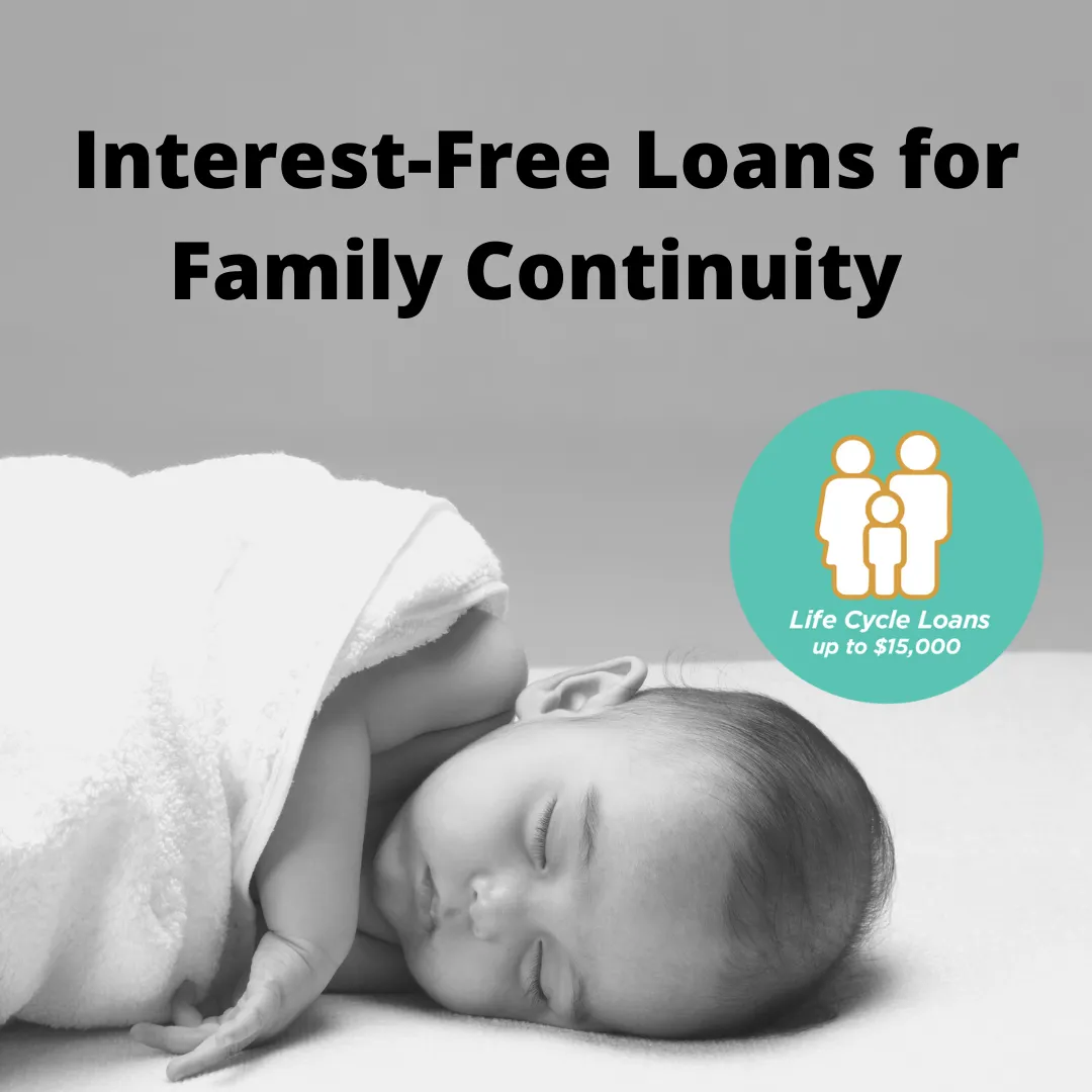 Hebrew Free Loan of San Diego