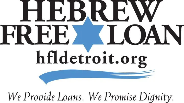 Hebrew Free Loan — foto 5