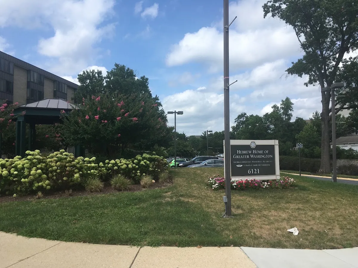 Hebrew Home Of Greater Washington — photo 6