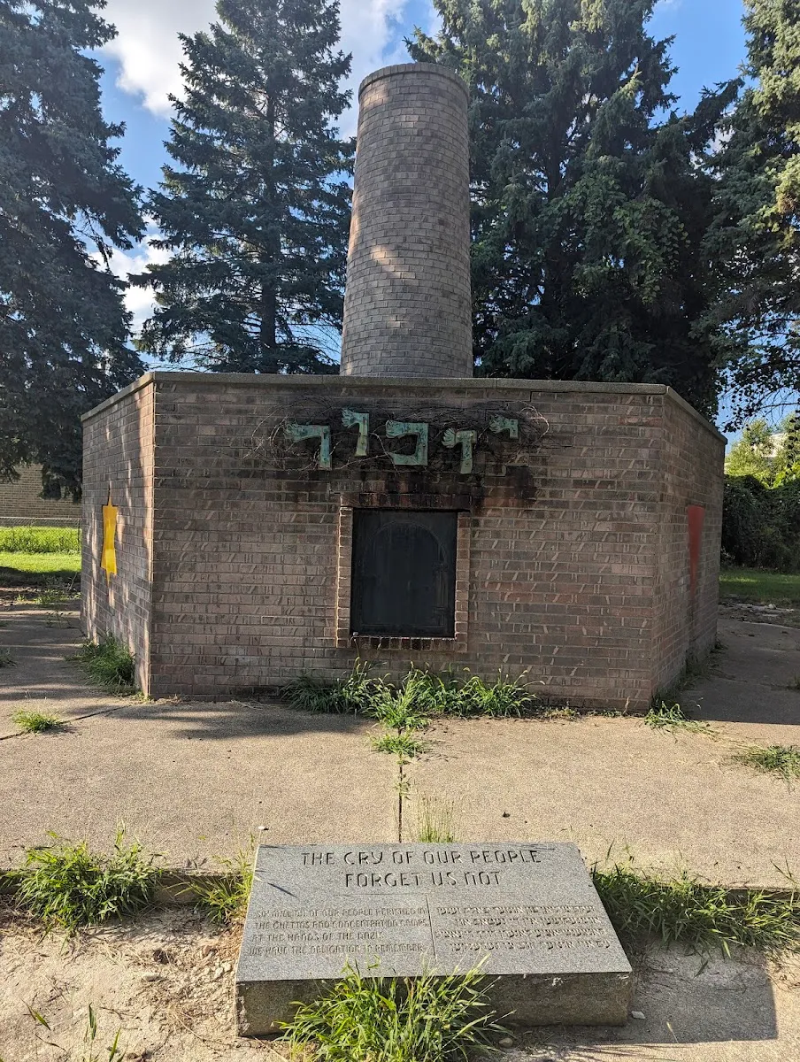 Hebrew Memorial Park — foto 5