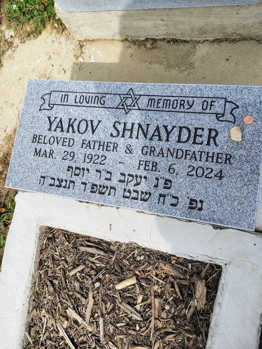 Hebrew Memorial Park — foto 6