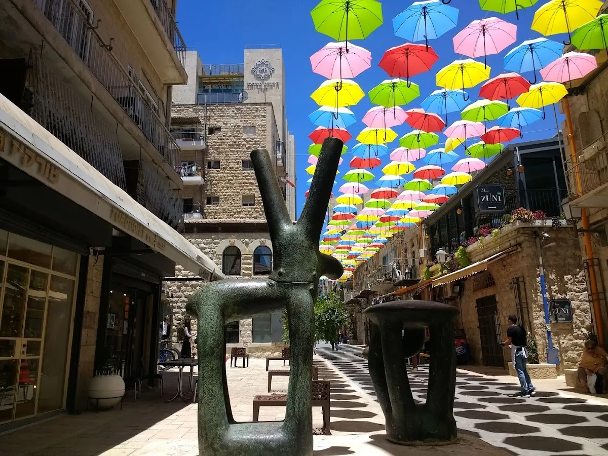 Hebrew Music Museum — photo 4