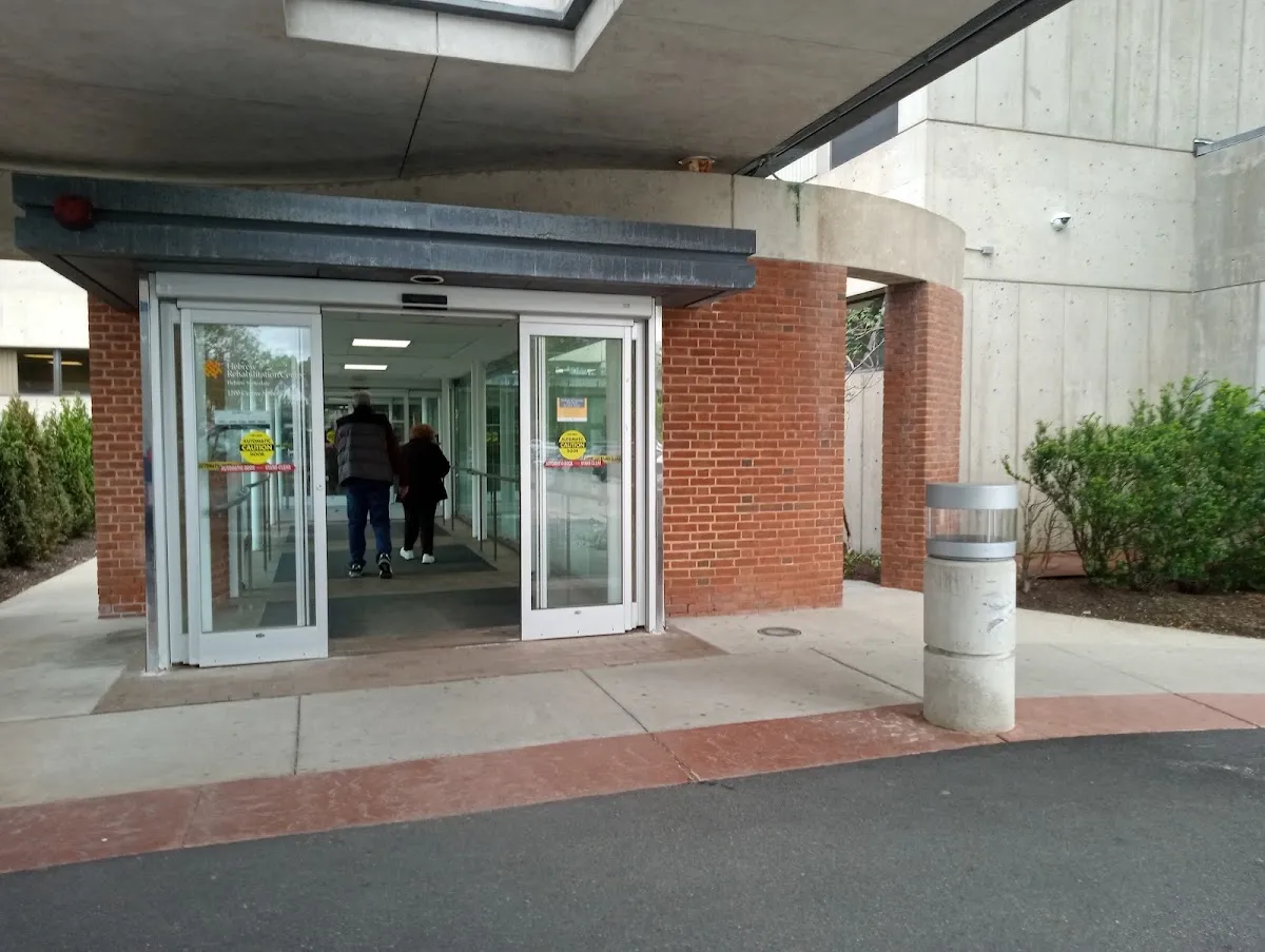 Hebrew Rehabilitation Center - Boston — foto 6