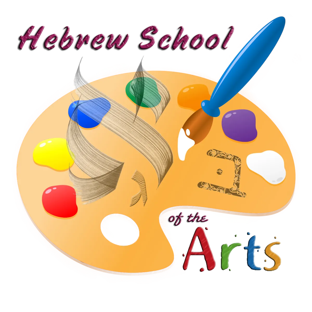 Hebrew School of the Arts