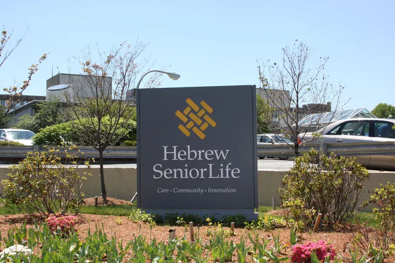 Hebrew SeniorLife — foto 3