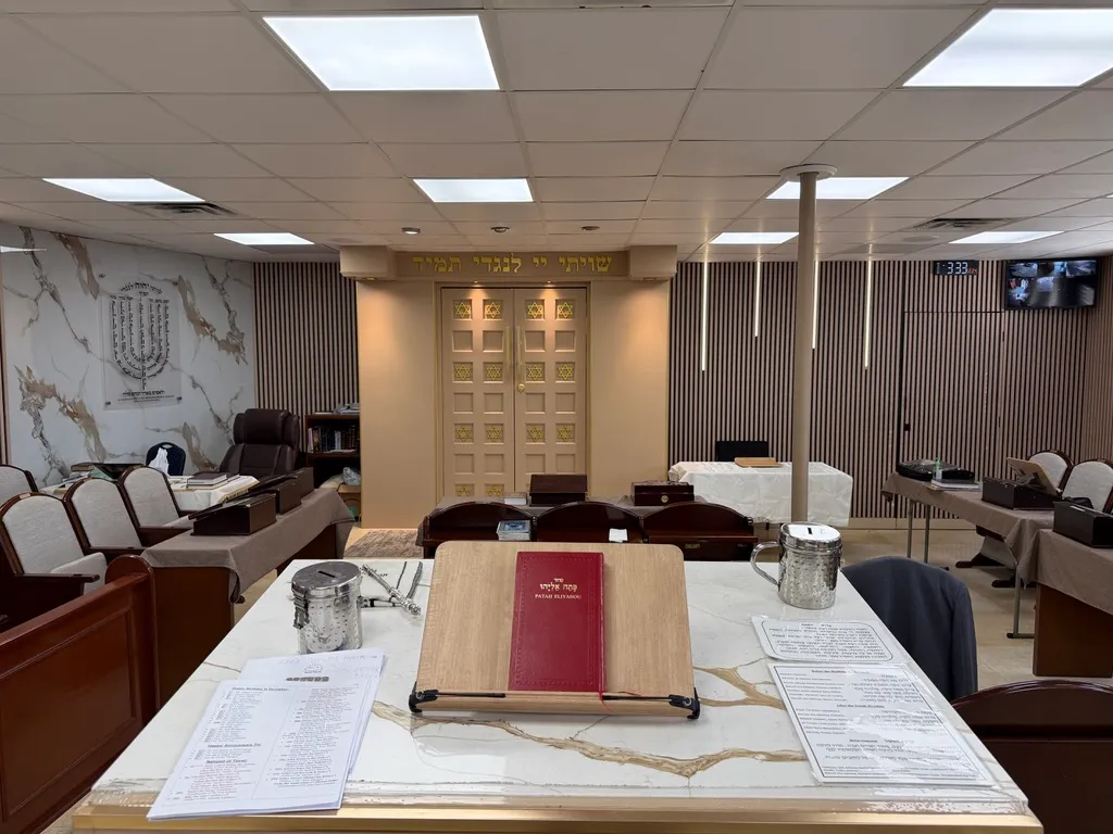 Hechal Shalom Sephardic Synagogue
