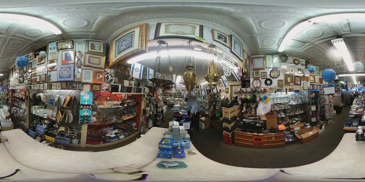 Hecht's Got Judaica — foto 5