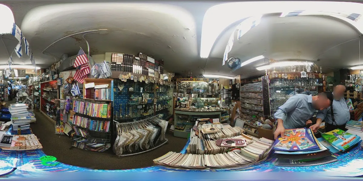 Hecht's Got Judaica — foto 6