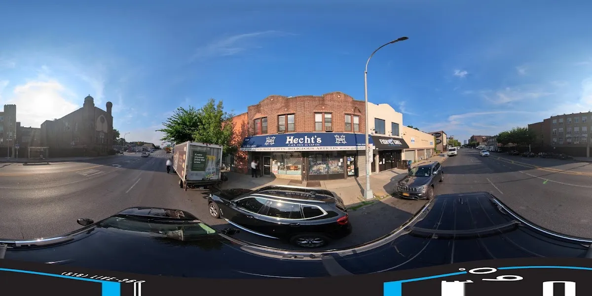 Hecht's Got Judaica — foto 7