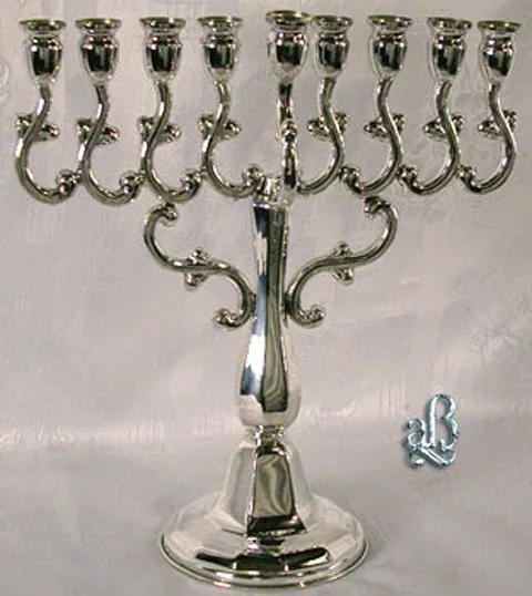 Hecht's Got Judaica — foto 8