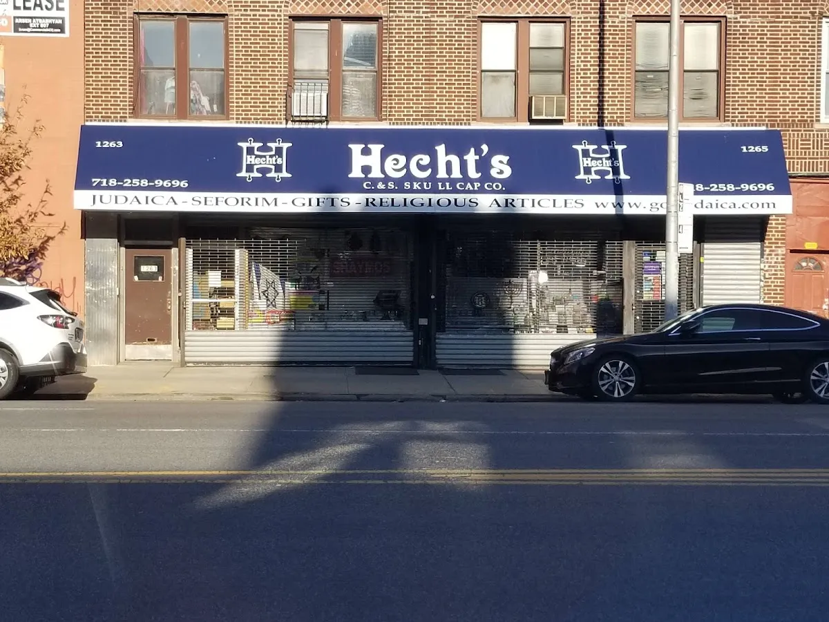 Hecht's Got Judaica — foto 9