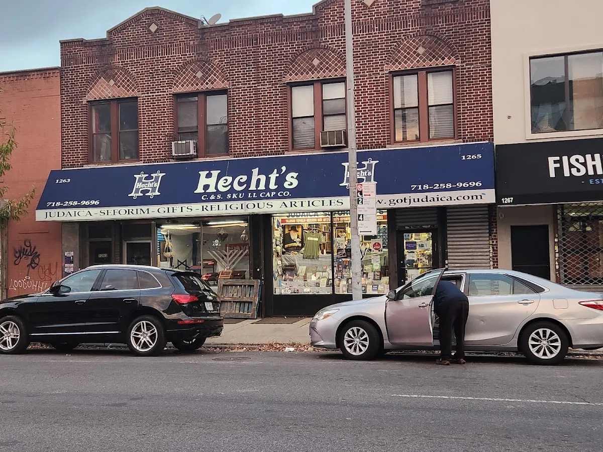 Hecht's Got Judaica — foto 10