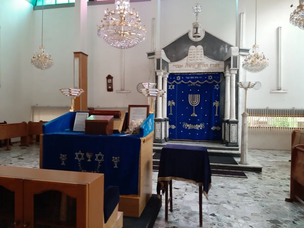 Heichal Avi David Yemenite Synagogue