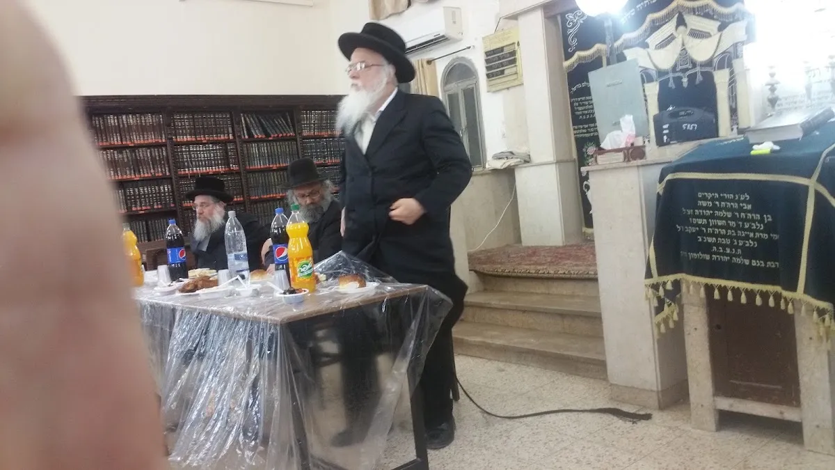 Heichal Avraham Tzvi Synagogue — foto 2
