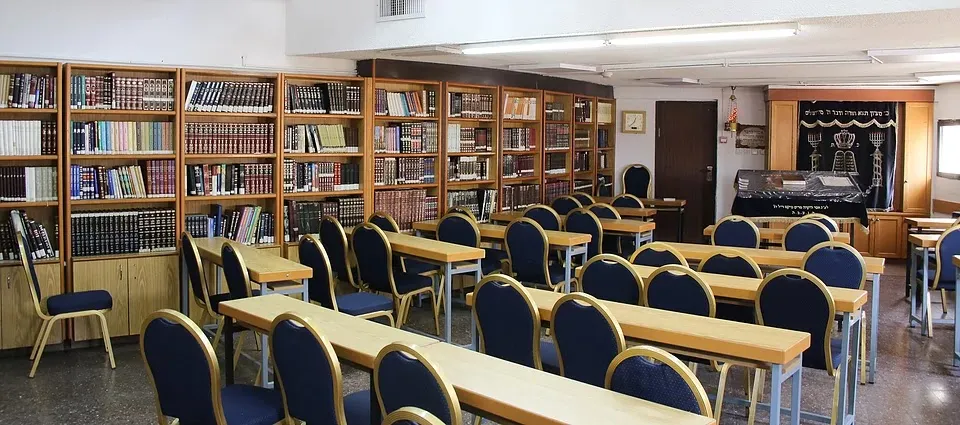 Heichal Binyamin Community Center and Synagogue — foto 9