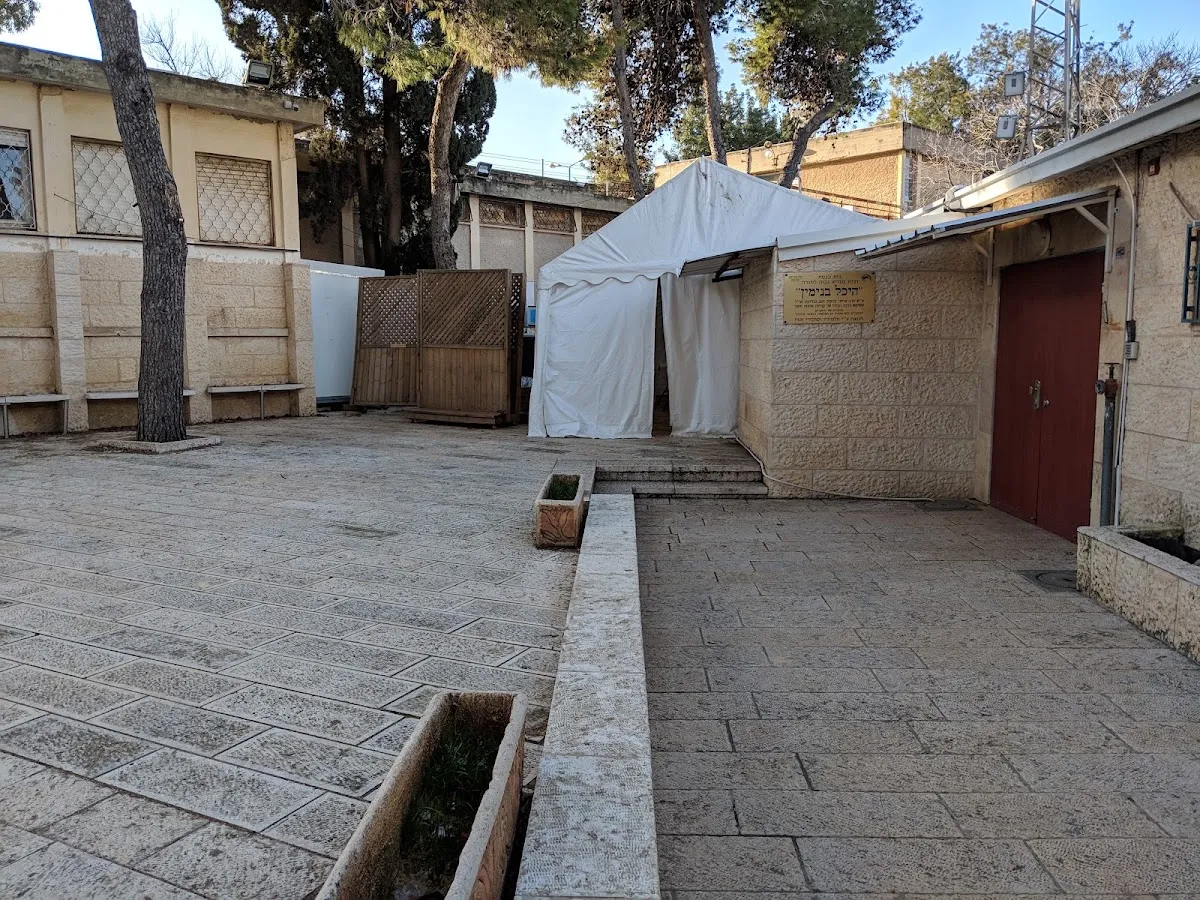 Heichal Binyamin Synagogue (Neve Sha'anan) — foto 2