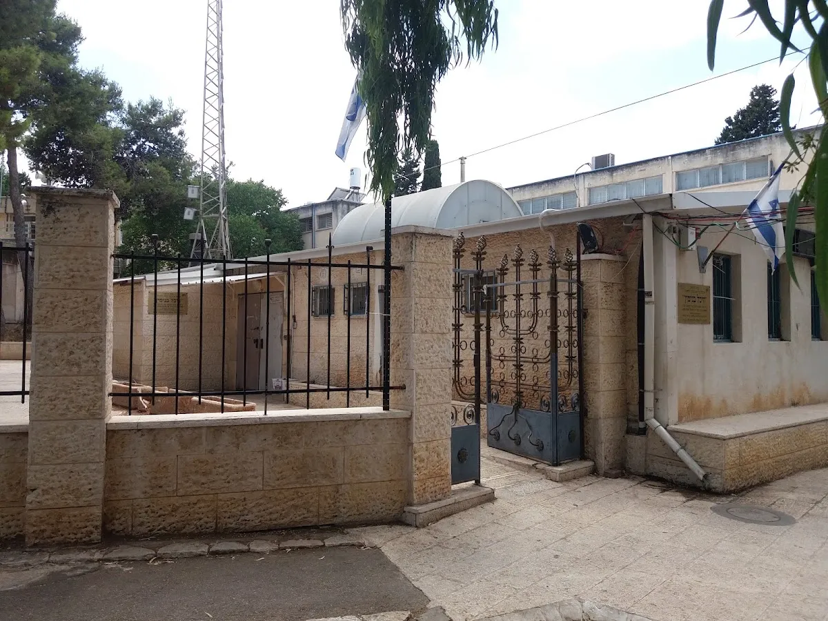 Heichal Binyamin Synagogue (Neve Sha'anan) — foto 4