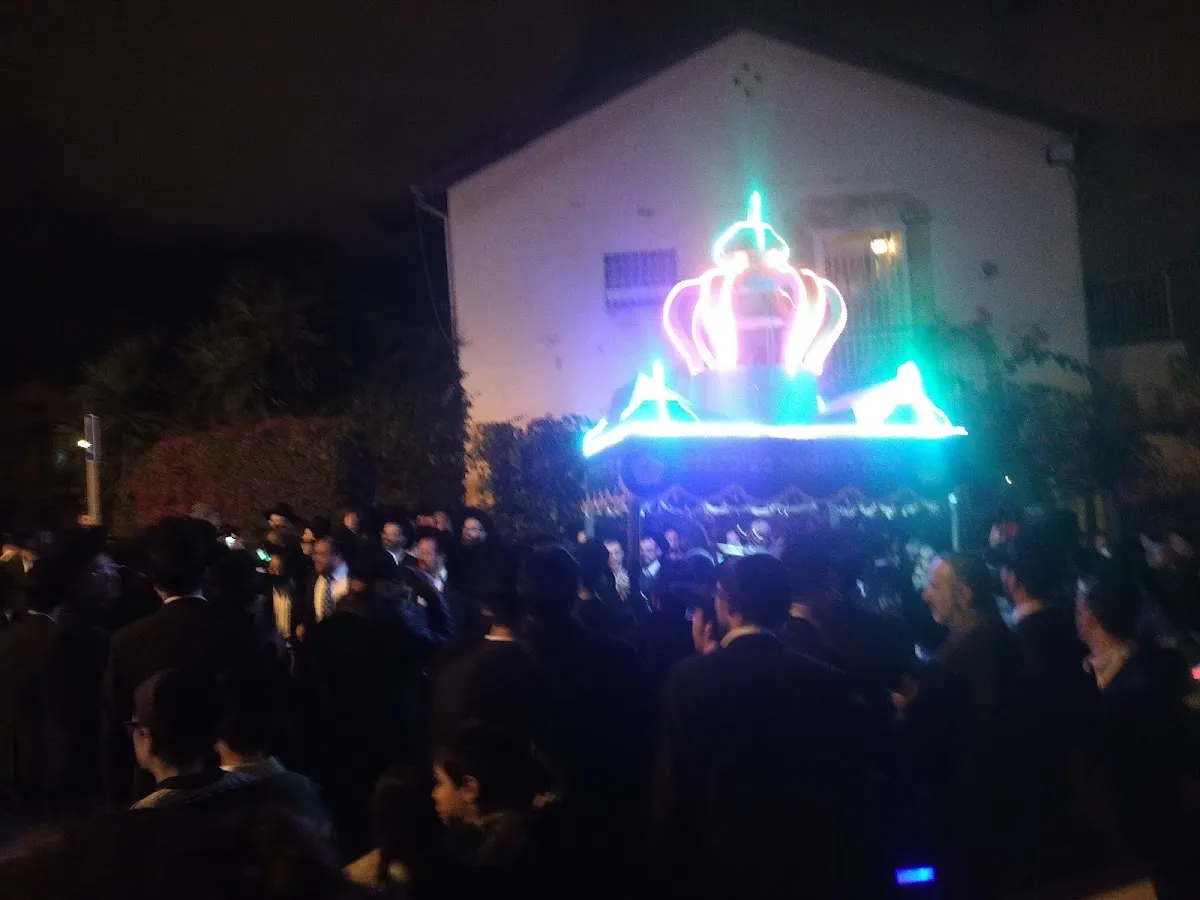 Heichal Binyamin Synagogue (Neve Sha'anan) — foto 5