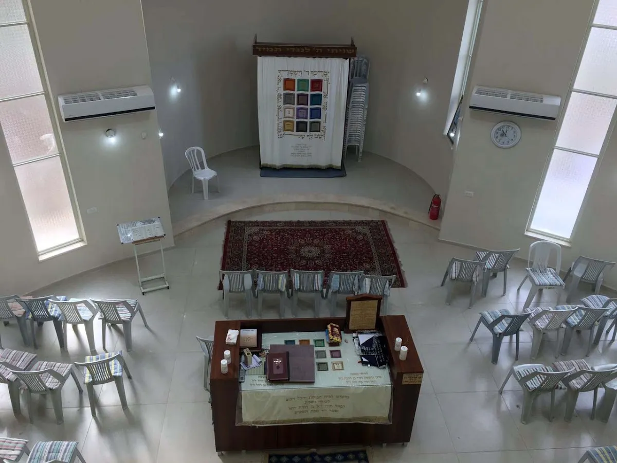 Heichal Chaviv Synagogue — foto 2