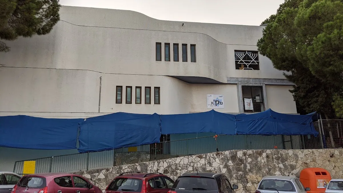 Heichal Eliezer Synagogue