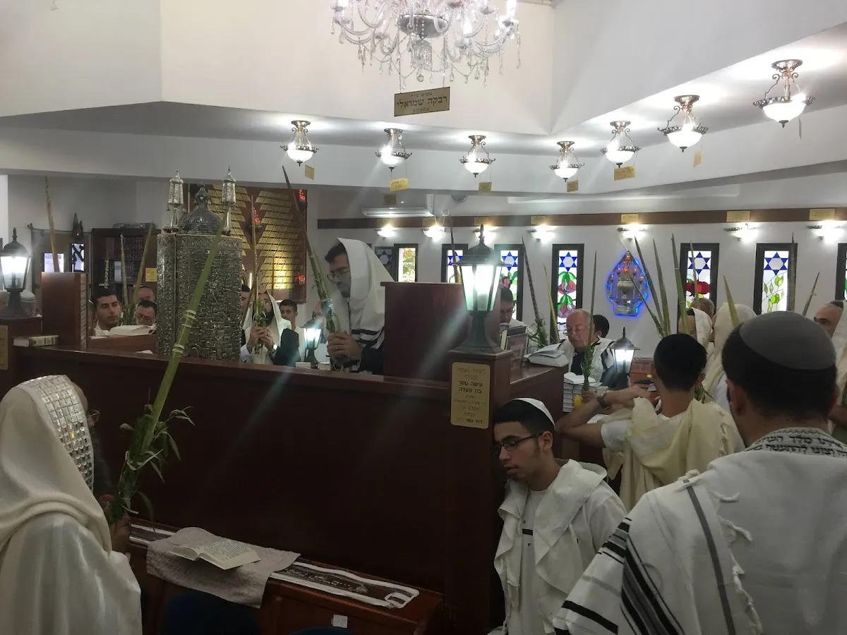 Heichal Eliyahu Synagogue — foto 3