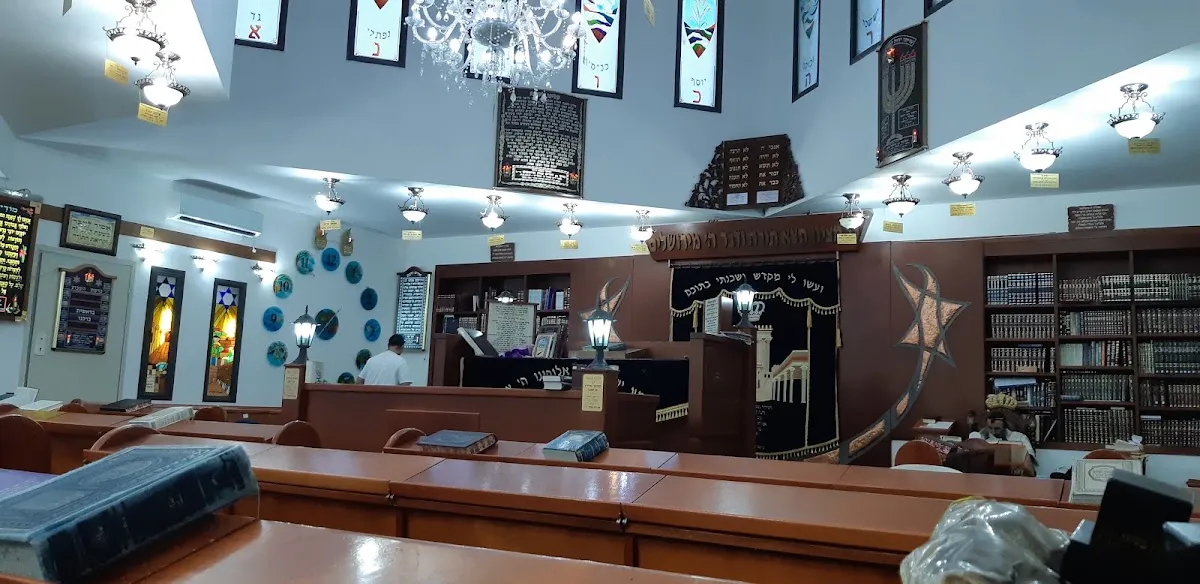 Heichal Eliyahu Synagogue — foto 7