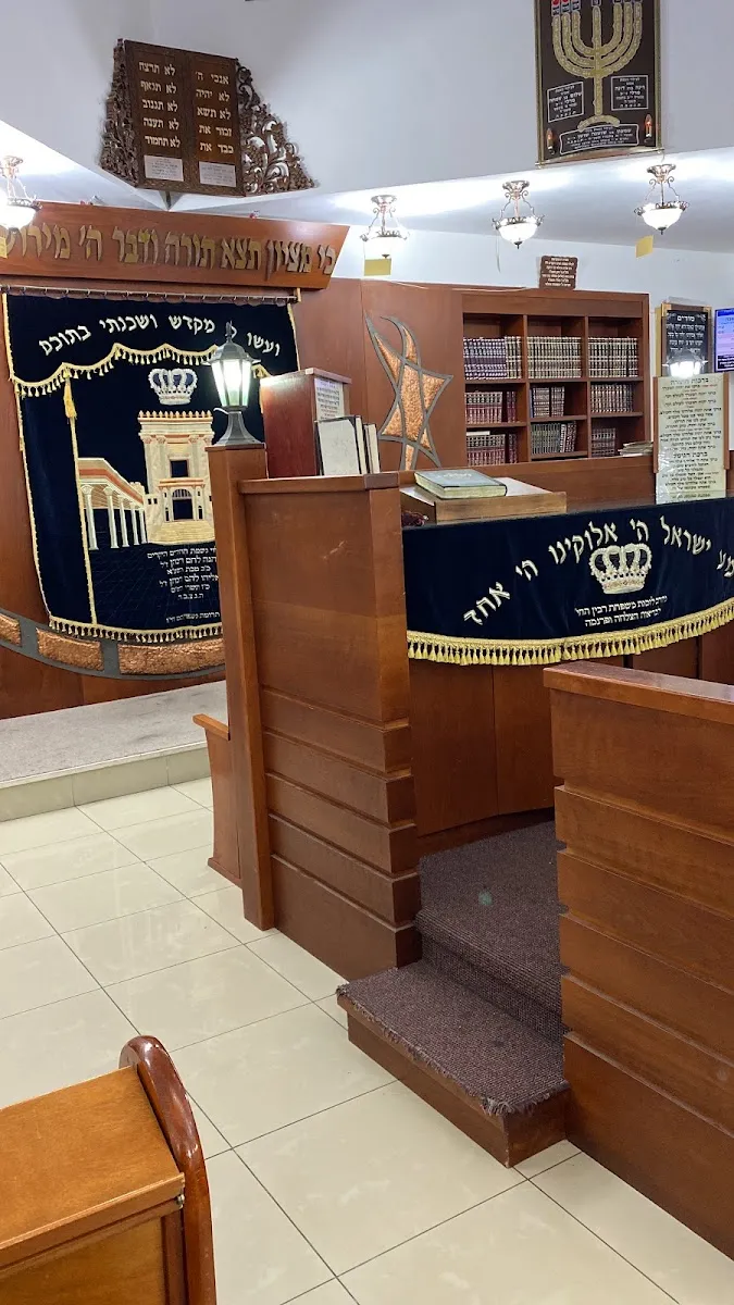 Heichal Eliyahu Synagogue — foto 8